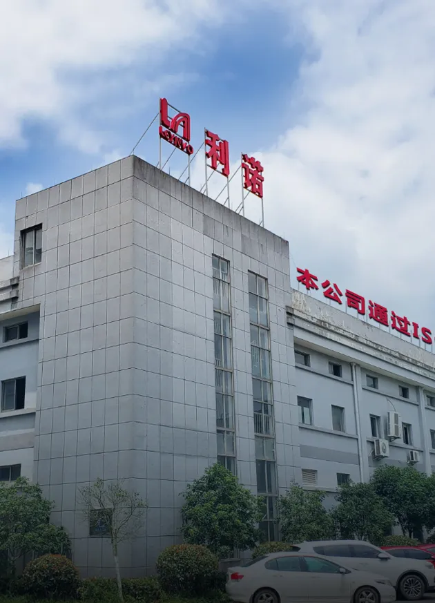 Experience Advantage